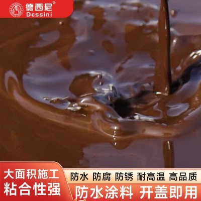 桥面防水涂料乳化沥青油补漏材料防腐公路面冷底油卷材打底胶泥