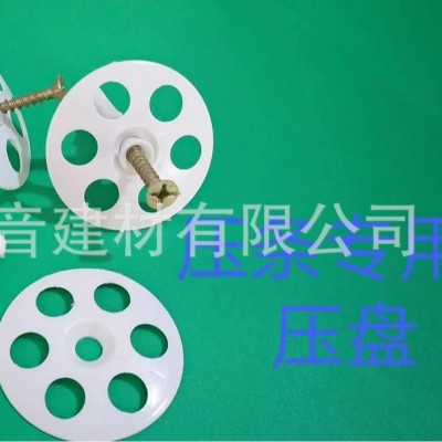 不规则吸音穿孔石膏吸音板 无边距泡泡孔吸音穿孔板源头工厂图3