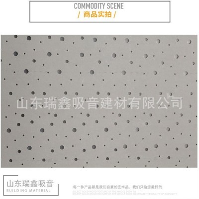 不规则吸音穿孔石膏吸音板 无边距泡泡孔吸音穿孔板源头工厂图2
