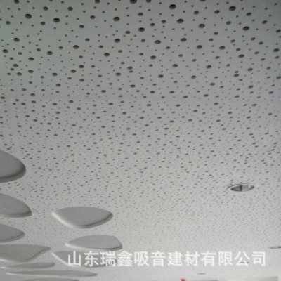 穿孔石膏板不规则泡泡孔8/15/20无边距吸音板工厂直销吊顶隔墙图5