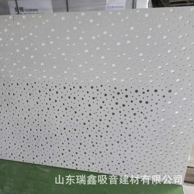 穿孔石膏板不规则泡泡孔8/15/20无边距吸音板工厂直销吊顶隔墙图2