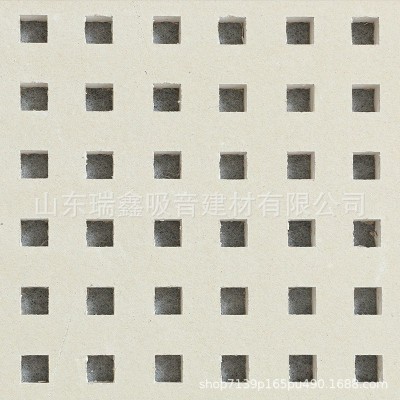 方孔纸面吊顶隔墙 1200*2400穿孔吸音石膏板 厂家批发穿孔天花板图3