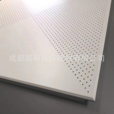 成都铝扣板集成吊顶厨房卫生间铝天花600*600工程铝扣板厂家图4