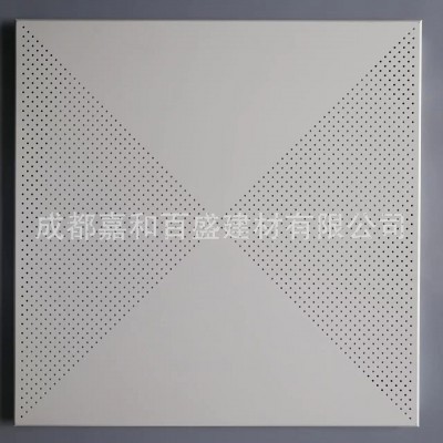 成都铝扣板集成吊顶厨房卫生间铝天花600*600工程铝扣板厂家图2