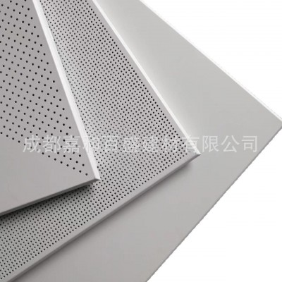 成都铝扣板集成吊顶厨房卫生间铝天花600*600工程铝扣板厂家图5