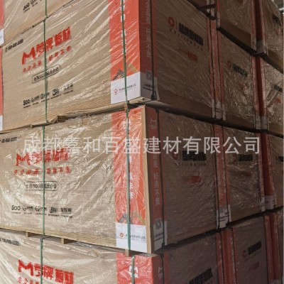 四川厂家直销阻燃板防火基层阻燃胶合板源头工厂图3