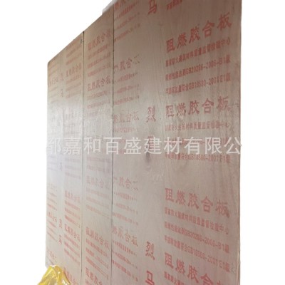 四川成都阻燃胶合板厂家批发阻燃板胶合板工厂直销图5