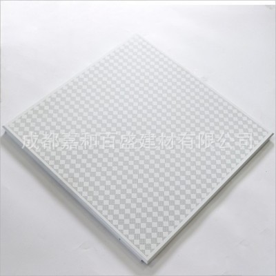 集成吊顶铝扣板天花板哑光白厨房卫生间全套材料蜂窝大板无边纯白图2