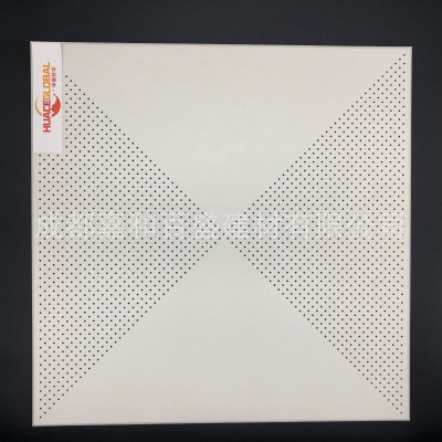 集成吊顶铝扣板天花板哑光白厨房卫生间全套材料蜂窝大板无边纯白图3