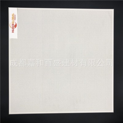 集成吊顶铝扣板天花板哑光白厨房卫生间全套材料蜂窝大板无边纯白图4