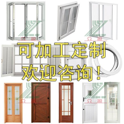 厂家现货供应阳台卫生间厨房推拉门塑钢UPVC窗户防蚊隔音防风Q47图2