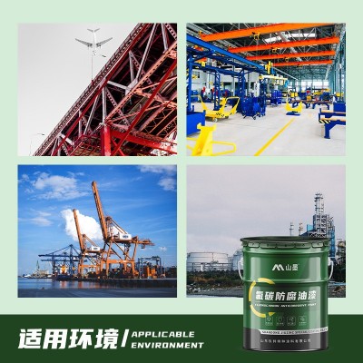 国标金属氟碳防腐漆颜色可选氟碳底漆耐候性好别墅护栏发电站面漆图3