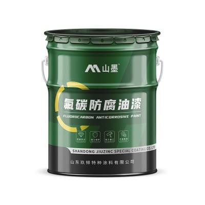 国标氟碳金属罩面漆 工业户外金属桥梁管道大型钢结构耐候氟碳漆图5