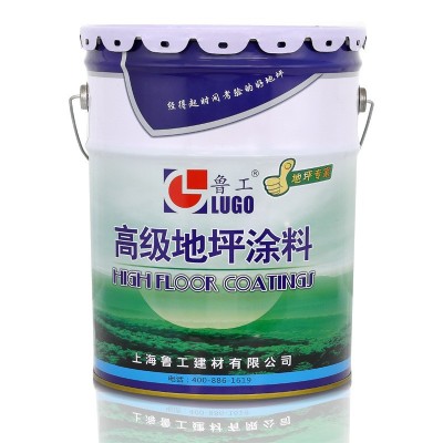 环氧防静电地坪漆地板地面家用室内耐磨环氧树脂自流平水泥地面漆 1桶图5