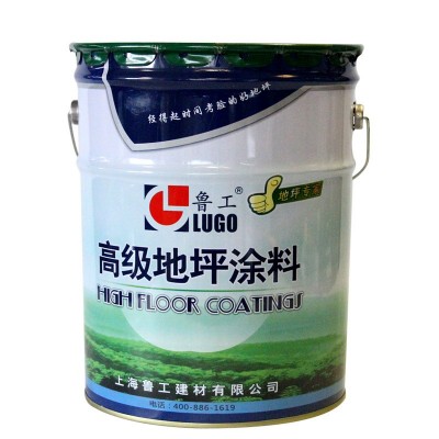 水泥地面漆环氧地坪漆地板漆地面家用室内耐磨环氧树脂自流平地胶 1桶图5