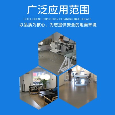 自流平水泥家用找平抗裂砂浆快干抗压耐磨室外高强地面修补砂浆 1袋图3