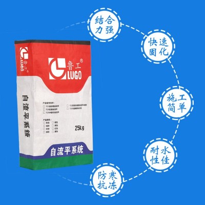 自流平水泥家用找平抗裂砂浆快干抗压耐磨室外高强地面修补砂浆 1袋图2