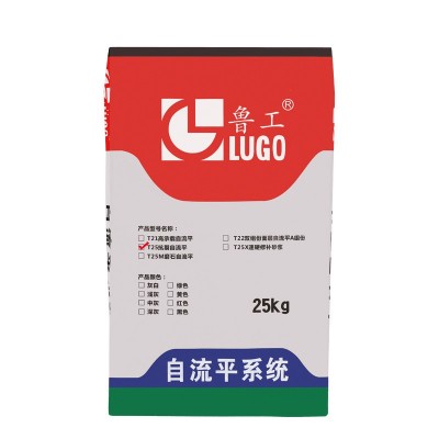 自流平水泥家用找平抗裂砂浆快干抗压耐磨室外高强地面修补砂浆 1袋图5