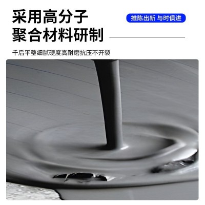 地面自动找平流平砂浆家用车间路面自流平水泥建筑自流平复合水泥 1吨图4