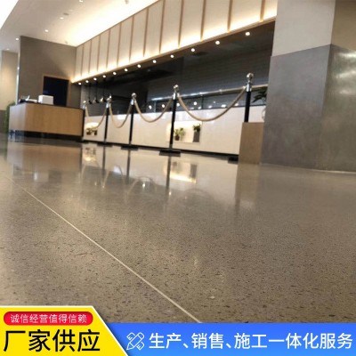 水磨石地坪 地坪厂家直销水磨石地坪材料骨料 提供施工指导 1平方米