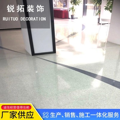 水磨石地坪 地坪厂家直销水磨石地坪材料骨料 提供施工指导 1平方米图3