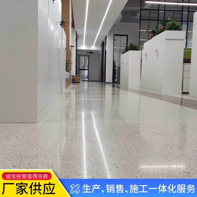 水磨石地坪 地坪厂家直销水磨石地坪材料骨料 提供施工指导 1平方米图2