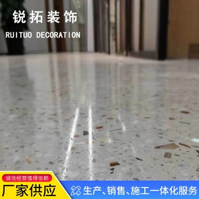 江苏 浙江 山东现场浇筑水磨石 无机磨石地面整体可设计可做样品 1平方米图4
