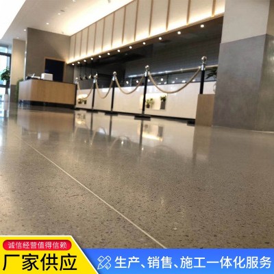 江苏 浙江 山东现场浇筑水磨石 无机磨石地面整体可设计可做样品 1平方米图2