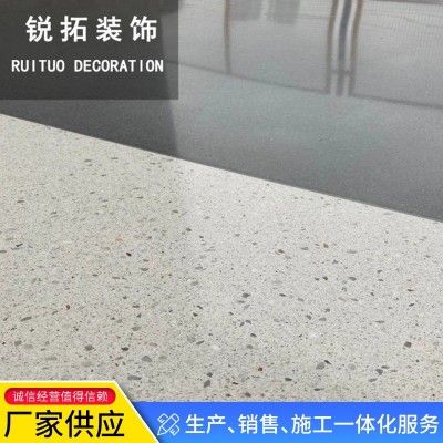 江苏 浙江 山东现场浇筑水磨石 无机磨石地面整体可设计可做样品 1平方米