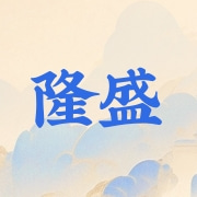 企业logo