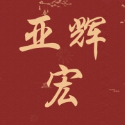 企业logo