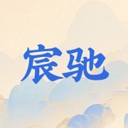 企业logo