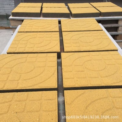 混凝土人行道透水砖路面小区绿化园林面包停车场路面砖停车场砖图4