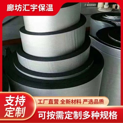 隔热橡塑保温板 b1级橡塑保温棉防水耐高温图4