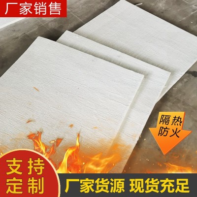 二氧化硅气凝胶毡A级管道耐高温隔热棉隔热保温A级防火图2