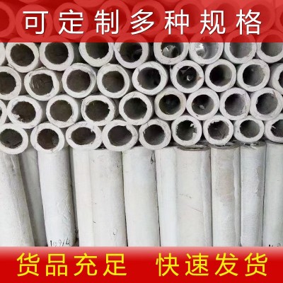 管道硅酸铝保温棉管耐火棉厂家加热炉保温材料隔热棉耐高温保温管图4