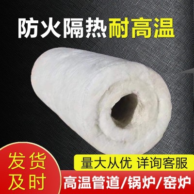 管道硅酸铝保温棉管耐火棉厂家加热炉保温材料隔热棉耐高温保温管图3