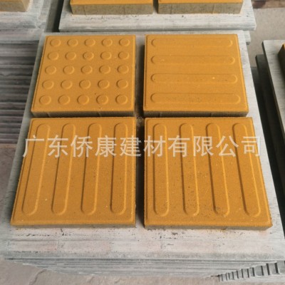 仿石PC透水砖庭院地砖惠州广州仿石材市政道路人行道透水性强图2