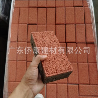 仿石PC透水砖庭院地砖惠州广州仿石材市政道路人行道透水性强图4
