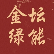 企业logo
