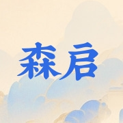 企业logo