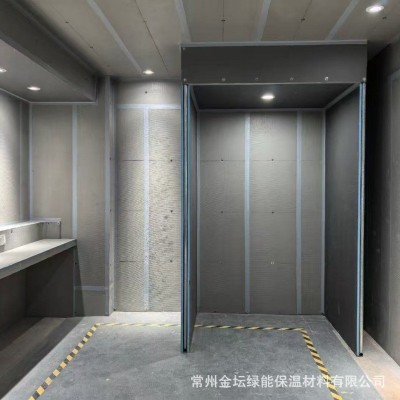 批发防水背衬板墙面地下室防潮挤塑板复合板屋顶卫生间保温背衬板图2