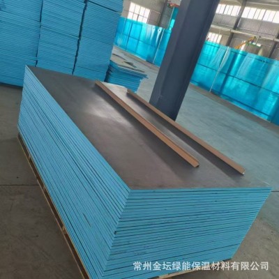 批发防水背衬板墙面地下室防潮挤塑板复合板屋顶卫生间保温背衬板图3