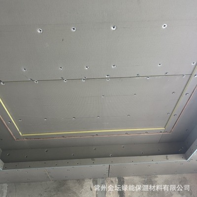 批发防水背衬板墙面地下室防潮挤塑板复合板屋顶卫生间保温背衬板图4