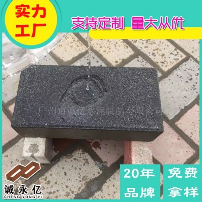 水泥预制仿花岗岩生态石材 自行车道地铺路面 600*300透水砖厂家图4