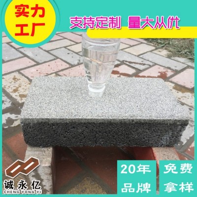 水泥预制仿花岗岩生态石材 自行车道地铺路面 600*300透水砖厂家图3