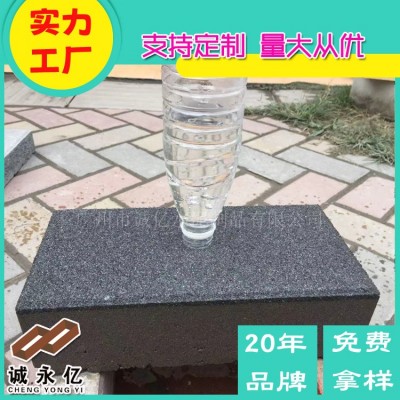 水泥预制仿花岗岩生态石材 自行车道地铺路面 600*300透水砖厂家图2