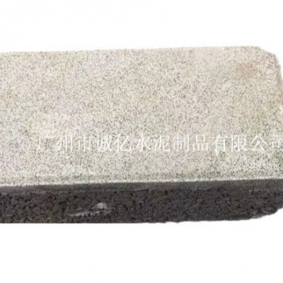混凝土深芝麻灰色仿花岗岩生态地铺道板石建材 人行道路面透水砖图5