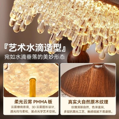 法式中古风冰山水滴吊灯复古胡桃木色高级感餐厅卧室灯升降小吊灯图3