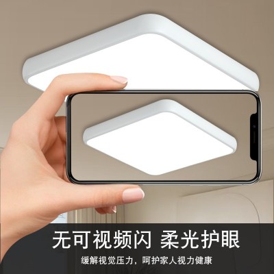 新款超薄led吸顶灯北欧客厅灯具吊灯简约现代书房阳台房间卧室灯图3